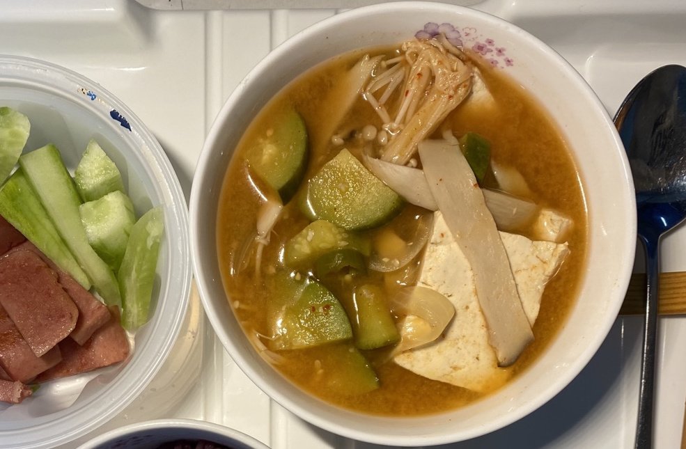 된장찌개_1